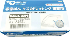 yP10{I420:00-111:59z~}΂ LỸhbVO Ɩp (2) rbOTCY 5×6cmipbg3×3.5cmj