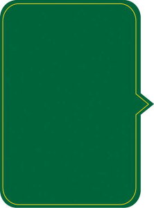 ふきだしマグネットシート黒板/白板(4枚組) (1) 黒板