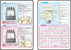 dvEdvEHvEH}LfBXvC{[h