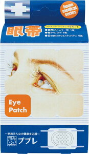 yP10{I30zvv EGbgRbg5t