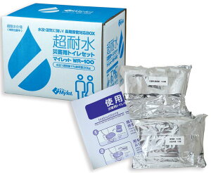 yP10{I420:00-111:59zЊQpgCZbg }Cbg WR-100 ϐ100