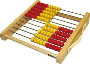 【最大10%OFFクーポン配布中!24日20時〜】児童用百玉そろばん「アバカス100」