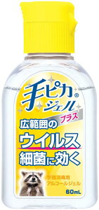 sJWF vX (2) gїp60mL