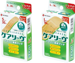 yP10{I420:00-111:59zPA[ M[^Cv (3) STCY 30ipbh0.75×1.7cmj