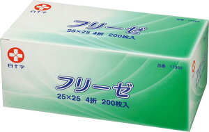 yP10{I1410:00-1623:59zt[[ (2) 200 25×25cm