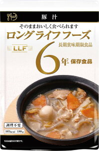 yP10{I1410:00-1623:59z퉷ܖHi 50pbN (2) ؏`