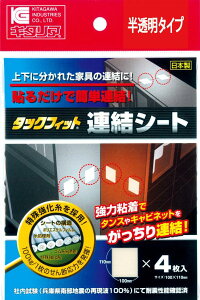 yP10{&N[|zzI420:00-111:59z^bNtBbg AV[g 4