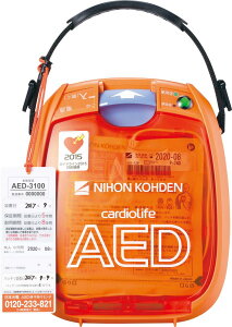 ̊Oד JWICt AED-3100