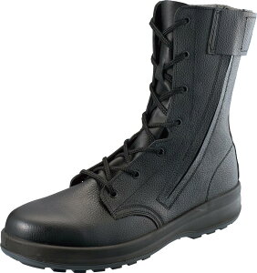 yP10{I1410:00-1623:59zV WS33 ÓdChpu[c (1) 22.0cm