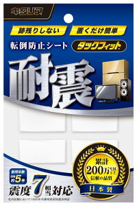 ^bNtBbg ^Cv 4 (1) 20×40mmp