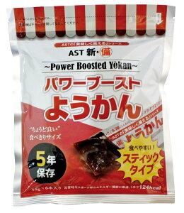 yP10{I420:00-111:59zAXg VE p[u[Xg悤 6{ 20pbN