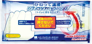 yP10{&N[|zzI420:00-111:59zЂ˂ĊܐZ nN]EWApbN (1) 1000i5×10܁j 2512ss