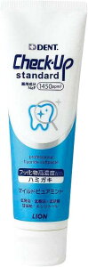 【P10倍!30日限定】DENT チェックアップ (1) スタンダード 135g