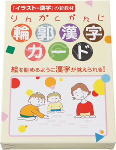 TOSSIWiށ֊sJ[h (1) 1W