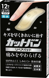 yP10{I30zJbgoyApbh (1) ӂTCY 12 2.5×6.0cm