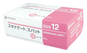 �y�|�C���g10�{ 4/10 1:59�܂Łz�X�L�i�Q�[�g�X�p�b�g (1) SGS12 24���� 1.2cm×7m