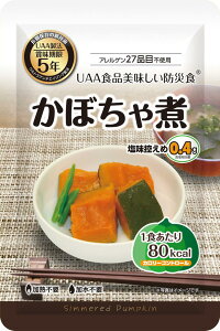 hАH J[Rg[ 50H (1) ڂ