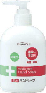 yiE݌Ɍzt@[}ANgp_nh\[v (1) 250mL