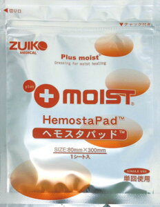 vXCXg wX^pbh 1 8×30cm