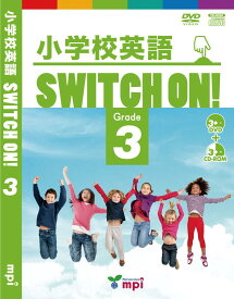 小学校英語 SWITCH ON! (3) Grade 3 学習 教材 英語 語学 学校
