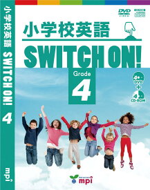 小学校英語 SWITCH ON! (4) Grade 4 学習 教材 英語 語学 学校