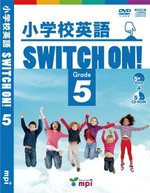 小学校英語 SWITCH ON! (5) Grade 5 学習 教材 英語 語学 学校