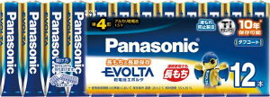 【P10倍!30日限定】乾電池エボルタ (4) 単4形12本パック