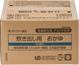 yP10{&N[|zzI420:00-111:59zop 50H 2512ss