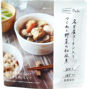 yP10{I30zCUV P[X (3) ÉR[`˂Ɩ؂̘aρ@18H