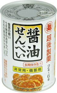 yP10{&N[|zzI420:00-111:59zpE~p ۑʏݖׂ 12ʓ 2512ss