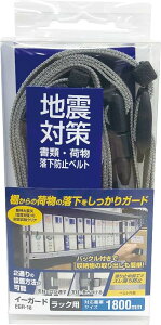 yP10{&N[|zzI420:00-111:59zC[K[h bNp (4) 1800mm 2512ss