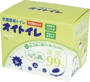 yP10{I420:00-111:59zRۏLȈՃgC ICgC (1) 100