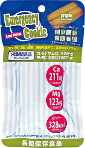 yP10{I1410:00-1623:59zG}[WFV[NbL[ 100ܓ (3) 