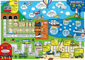 �yP10�{&�N�[�|���z�z�I19��20���`21���܂Łz���삷���낭�Z�b�g