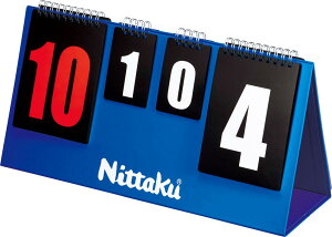 yP10{I420:00-111:59zJLJE^[ (1) NT-3731