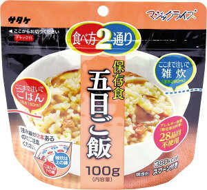 yP10{&N[|zzI420:00-111:59z}WbNCX ۑH 50ܓ (3) ܖڂ 2512ss