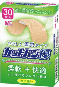 yP10{I30zJbgoD (2) MTCY 30 2.1×7.0cmipbh1.1×2.2cmj