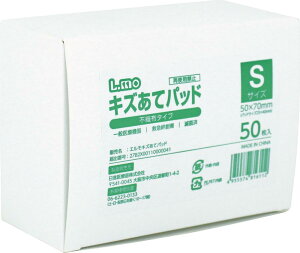 GLYăpbh p (1) S 50 5×7cmipbh2.5×4cmj