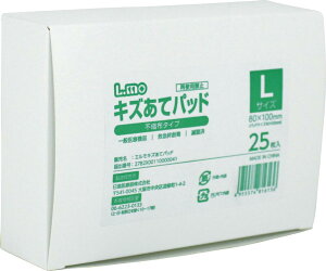 GLYăpbh p (3) L 25 8×10cmipbh4×5cmj