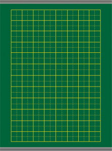 앶wp}OlbgV[g (7) MGLG128i_j