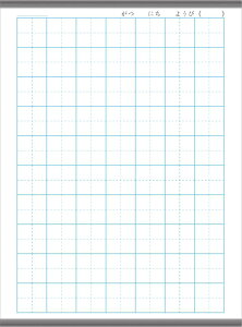 m[g}OlbgV[g@LTCY (1) LC