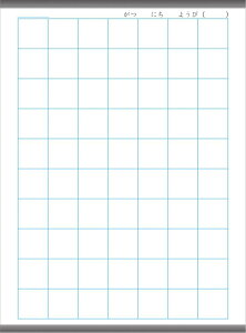 m[g}OlbgV[g@LTCY (2) LD