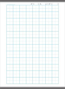 m[g}OlbgV[g@LTCY (3) LE