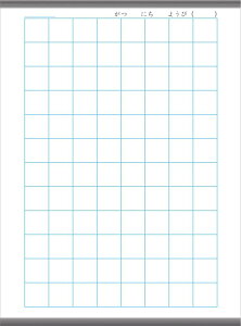 m[g}OlbgV[g@LTCY (4) LF