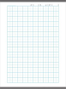 m[g}OlbgV[g@LTCY (5) LI