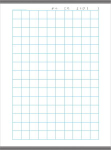 m[g}OlbgV[g@LTCY (6) LJ