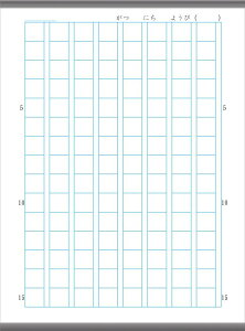 yP10{I420:00-111:59z앶m[g}OlbgV[g (1) LA