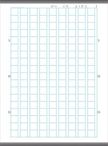 yP10{I420:00-111:59z앶m[g}OlbgV[g (2) LB