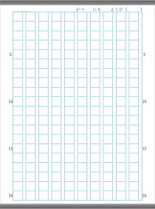 yP10{I420:00-111:59z앶m[g}OlbgV[g (3) LC
