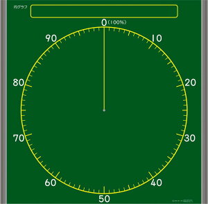 yP10{I1920-2523:59z~Ot}OlbgV[g